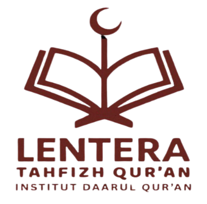 Logo Lentera Tahfidz Qur'an