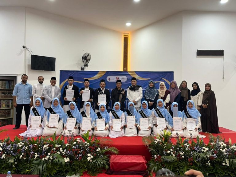 KOMITMEN DALAM VISI: IDAQU KEMBALI MELAKSANAKAN WISUDA ITQONUL HIFZH IDAQU JAKARTA 2026